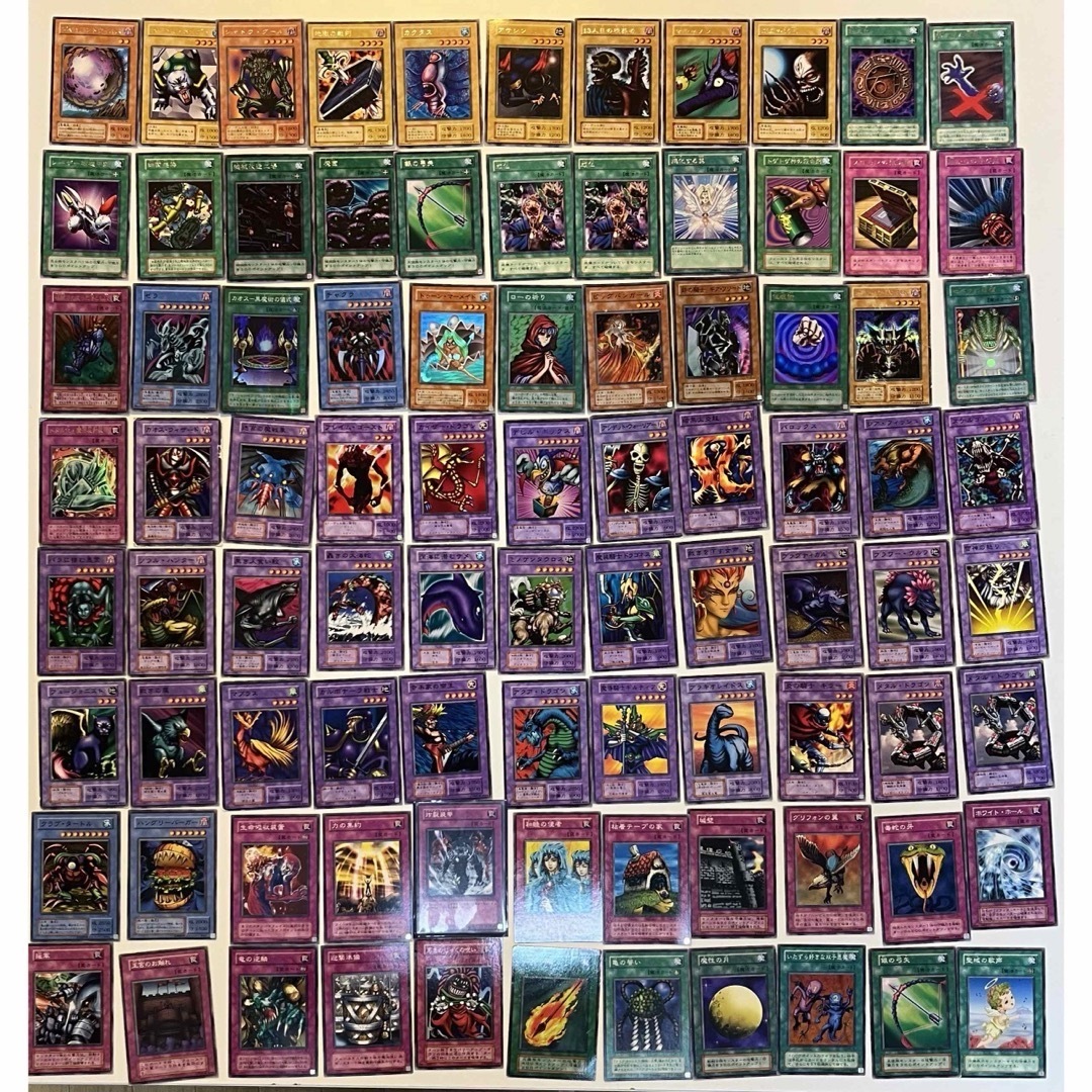 遊戯王 引退 まとめ売り 値下げ交渉可 遊戯王 引退 まとめ売り 値下げ