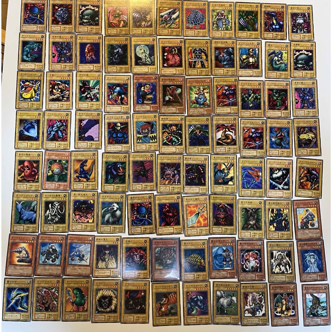 遊戯王 引退品 昔のもの250枚超 遊戯王 引退品 昔のもの250枚超 遊戯王