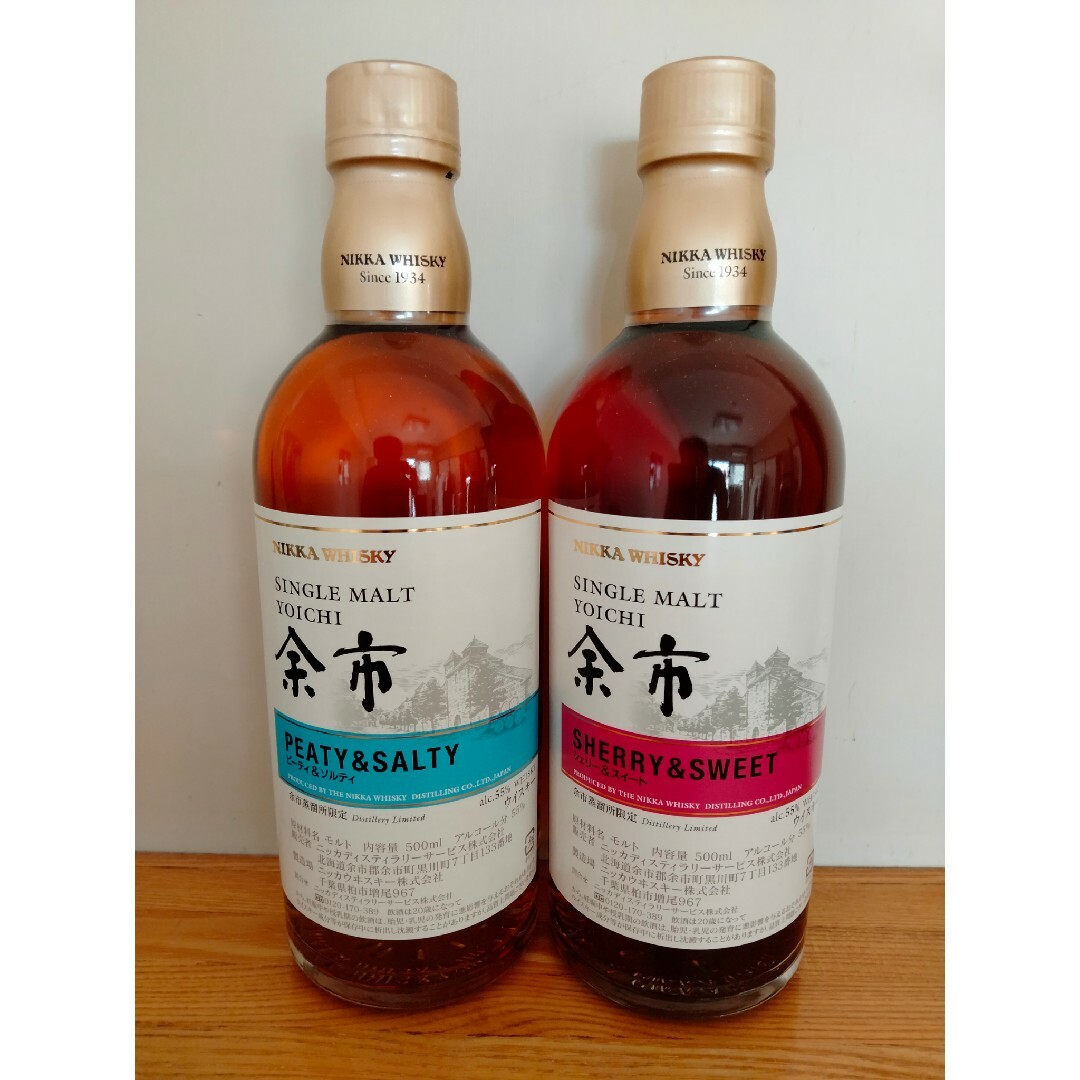 余市蒸留所限定 ニッカ シングルモルト余市 売れ筋 ピーティ&ソルティ