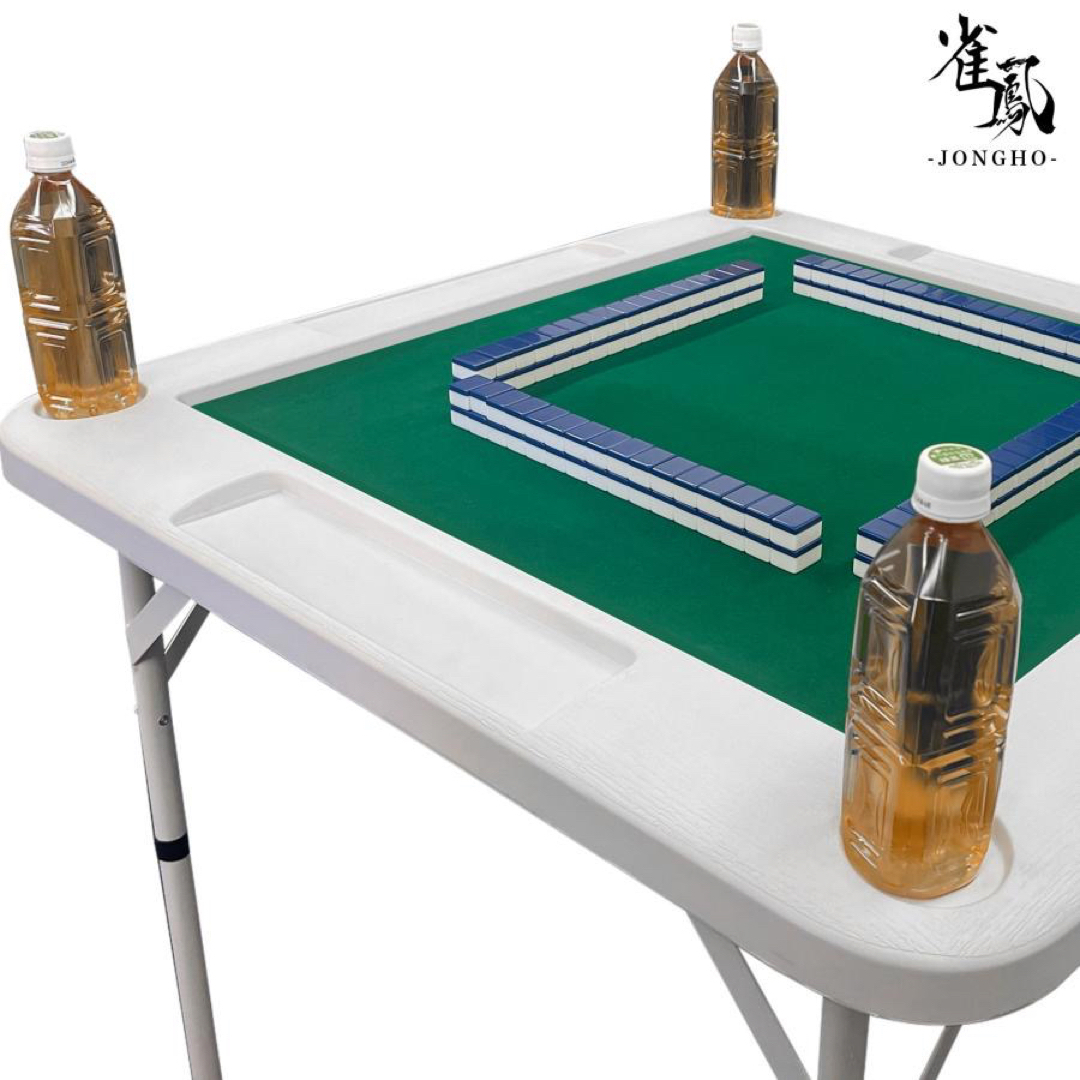 全自動麻雀卓 座卓 ハーフレッグ 麻雀卓 28mm ブラック 2140 【公式通販】