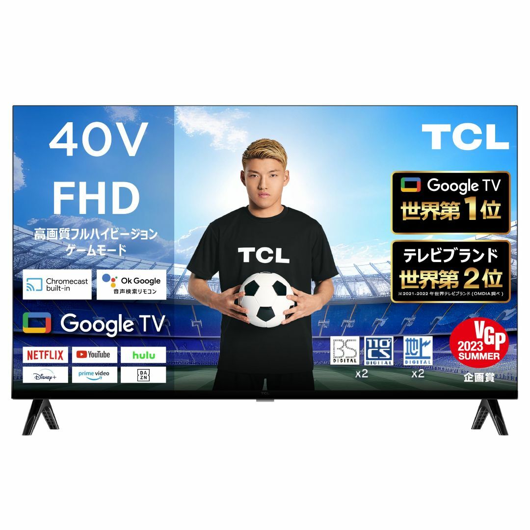 TCL 2023年製 液晶テレビAndroid TV スマートテレビ箱付き TCL 40V型 液晶