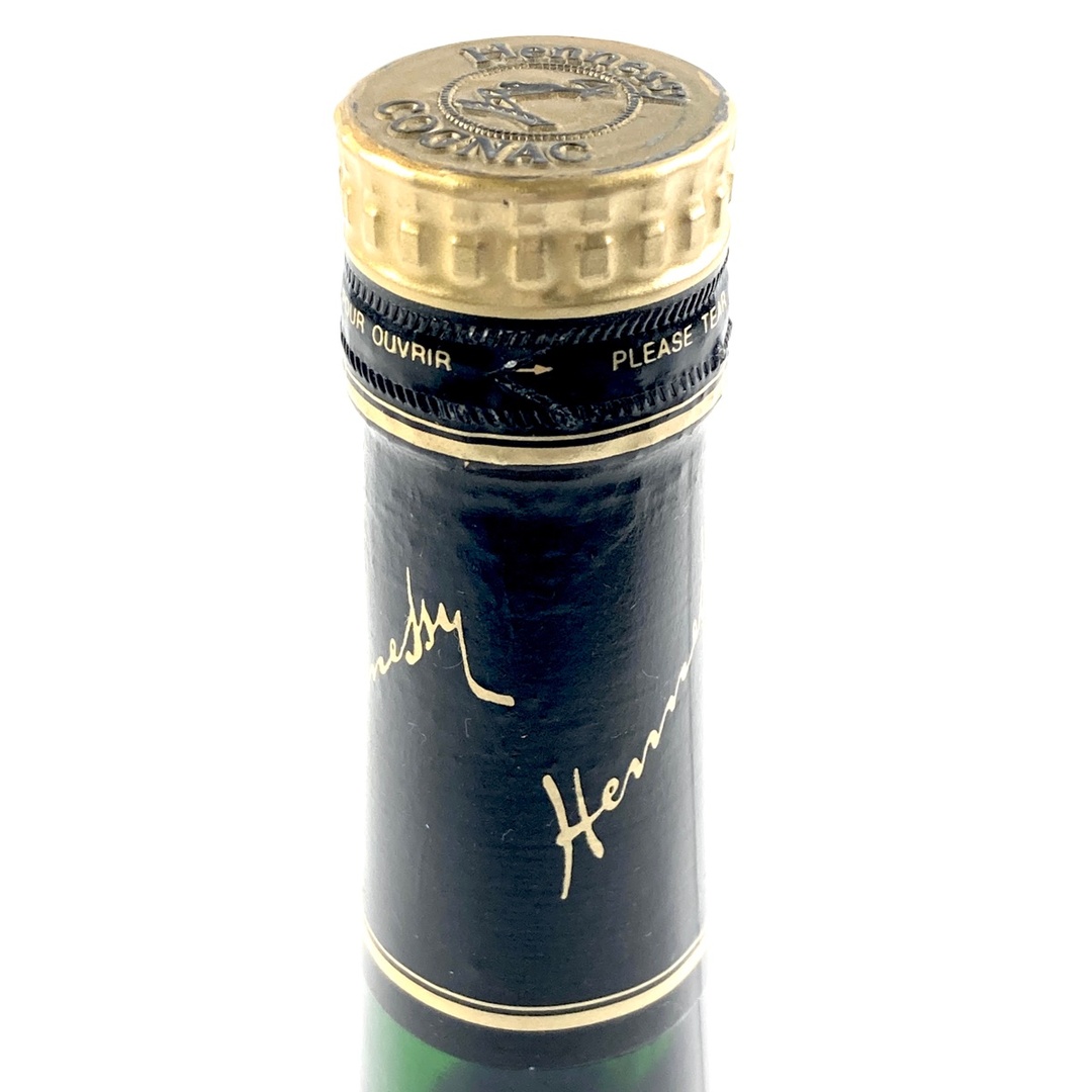 2本 レミーマルタン ヘネシー コニャック