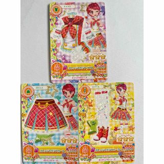 アイカツ! - アイカツ 旧カツ オレンジトルテコーデ 一ノ瀬かえで