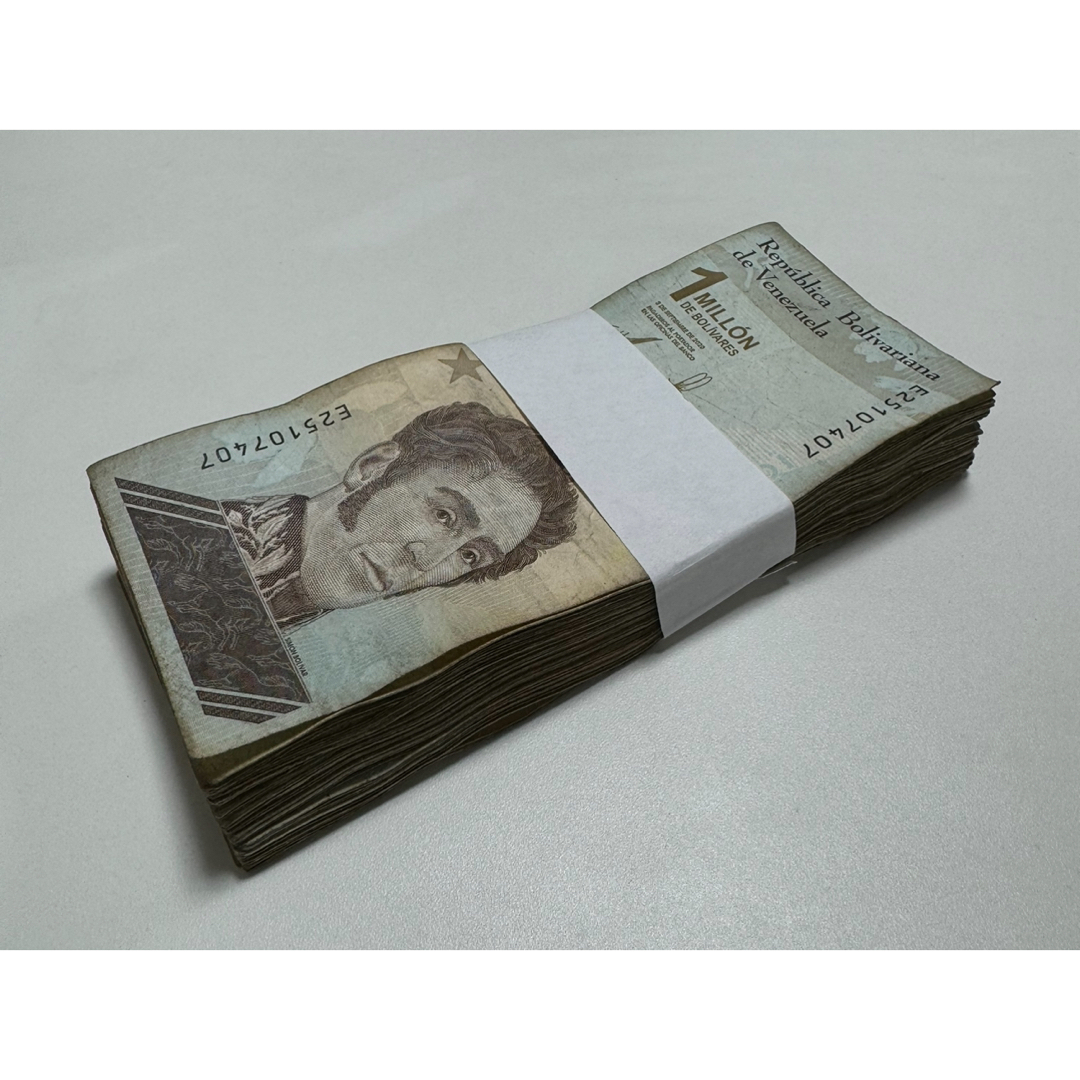 RV償還紙幣】ベネズエラ100万ボリバル100枚