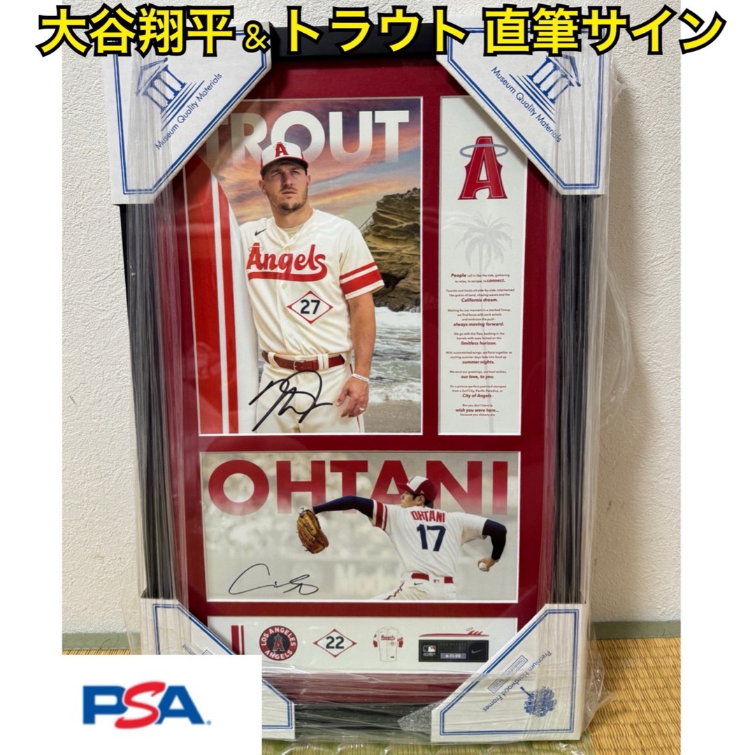 ドジャース トレーディングカード 9/21現地配布分 激レア 9月21日配布