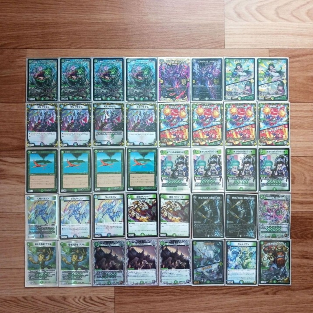 アナカラーオービーメイカー アナカラーオービーメイカー デッキ アナ