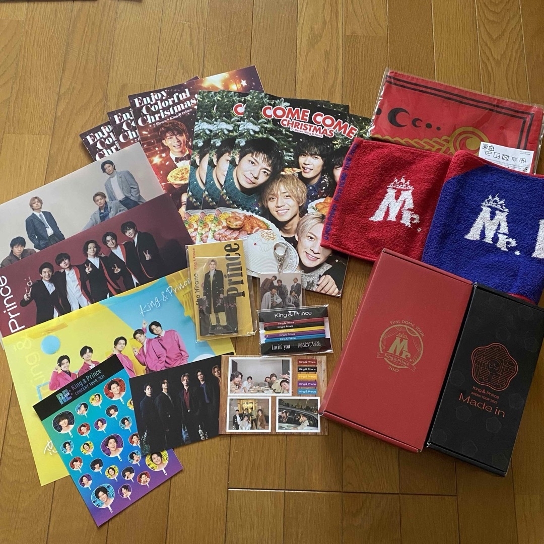 平野紫耀 グッズ まとめ売りの通販 by R｜ラクマ