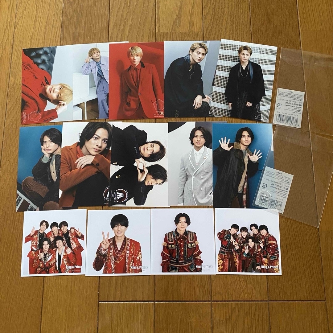 平野紫耀 King&Prince グッズまとめ売り 平野紫耀 グッズ まとめ売りの