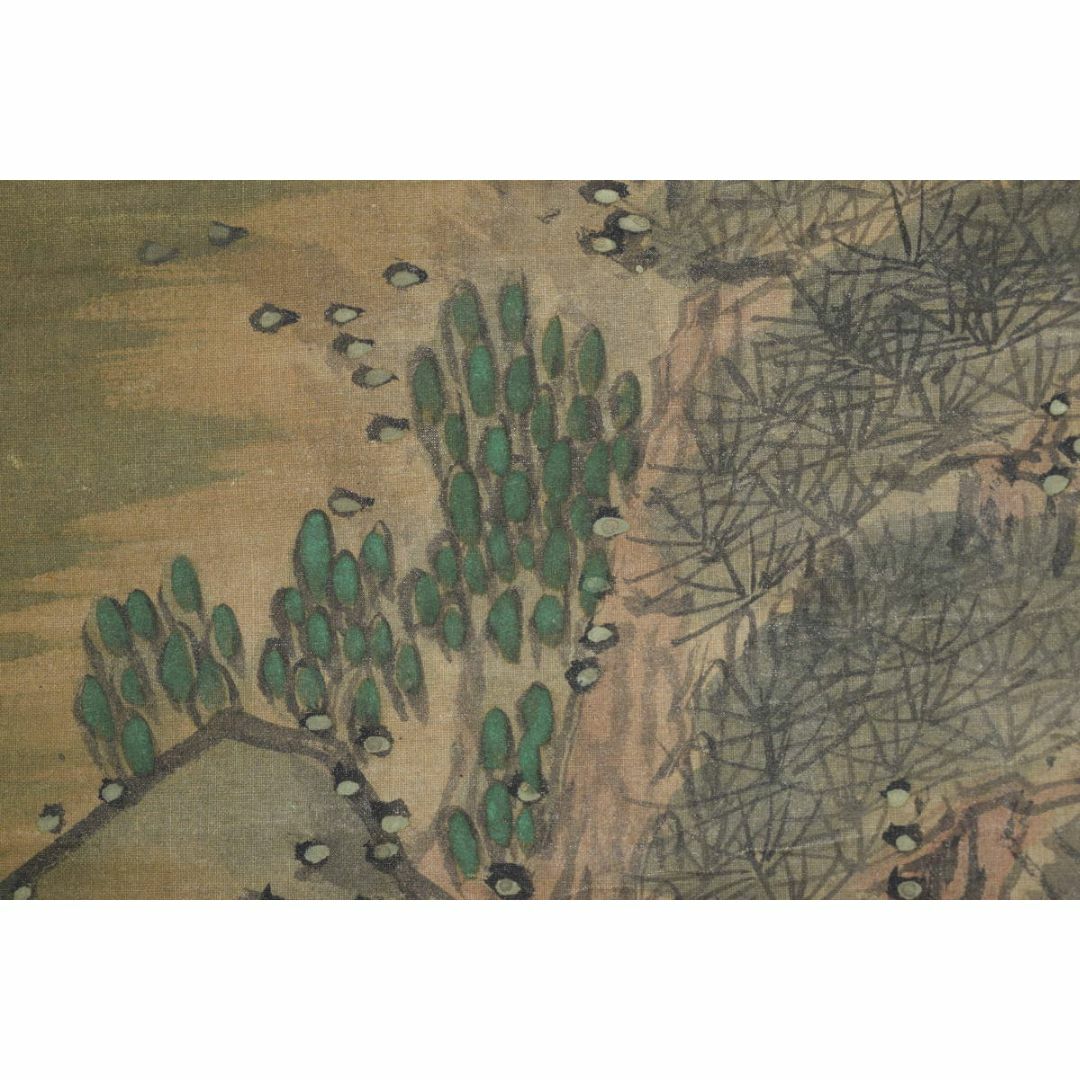 模写】谷文晁/山水老松図/掛軸☆宝船☆Z-309