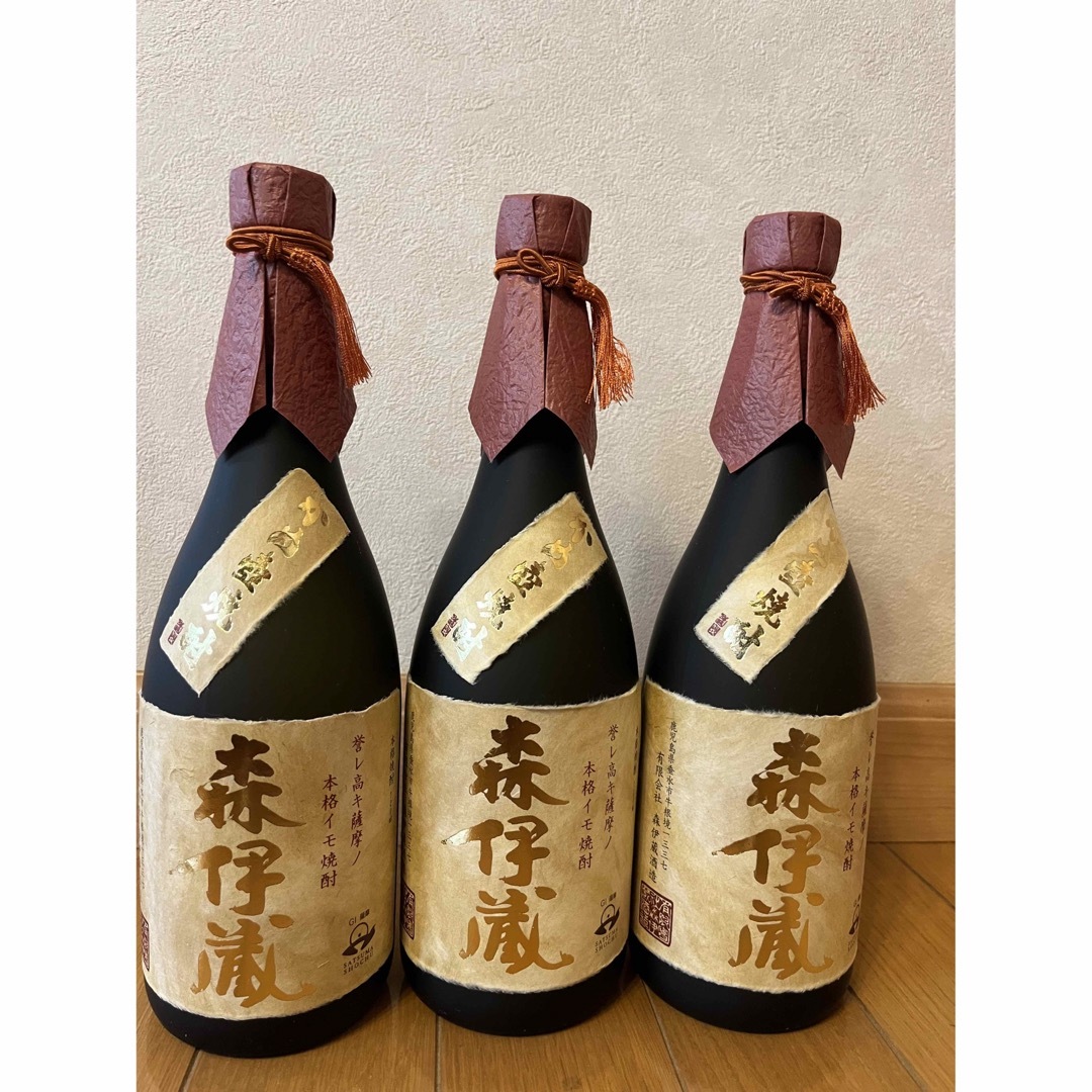 森伊蔵 720ml