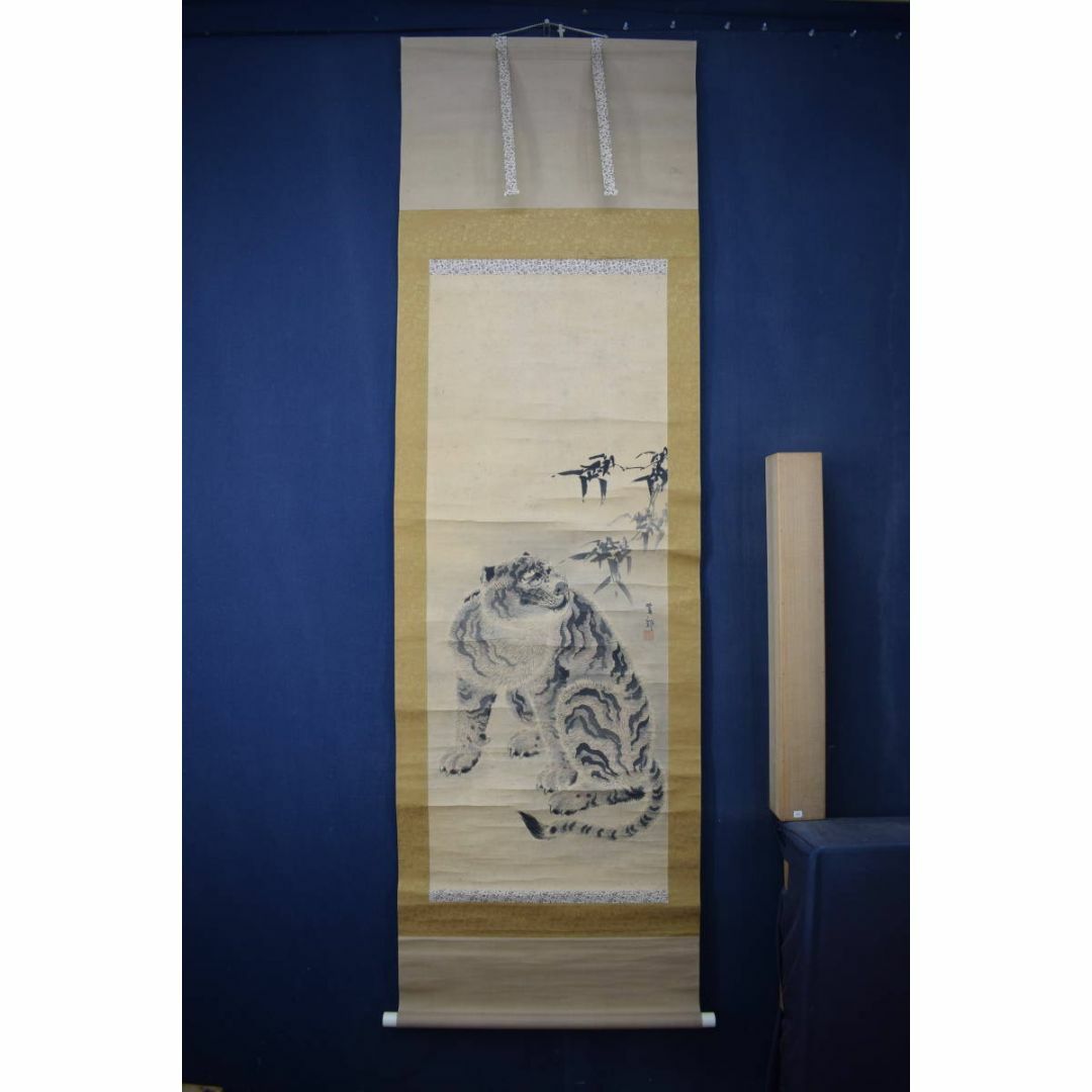 真作/備後福山生/羽田桂舟/伊勢海老図/桐共箱付/布袋屋掛軸HJ-17 真作