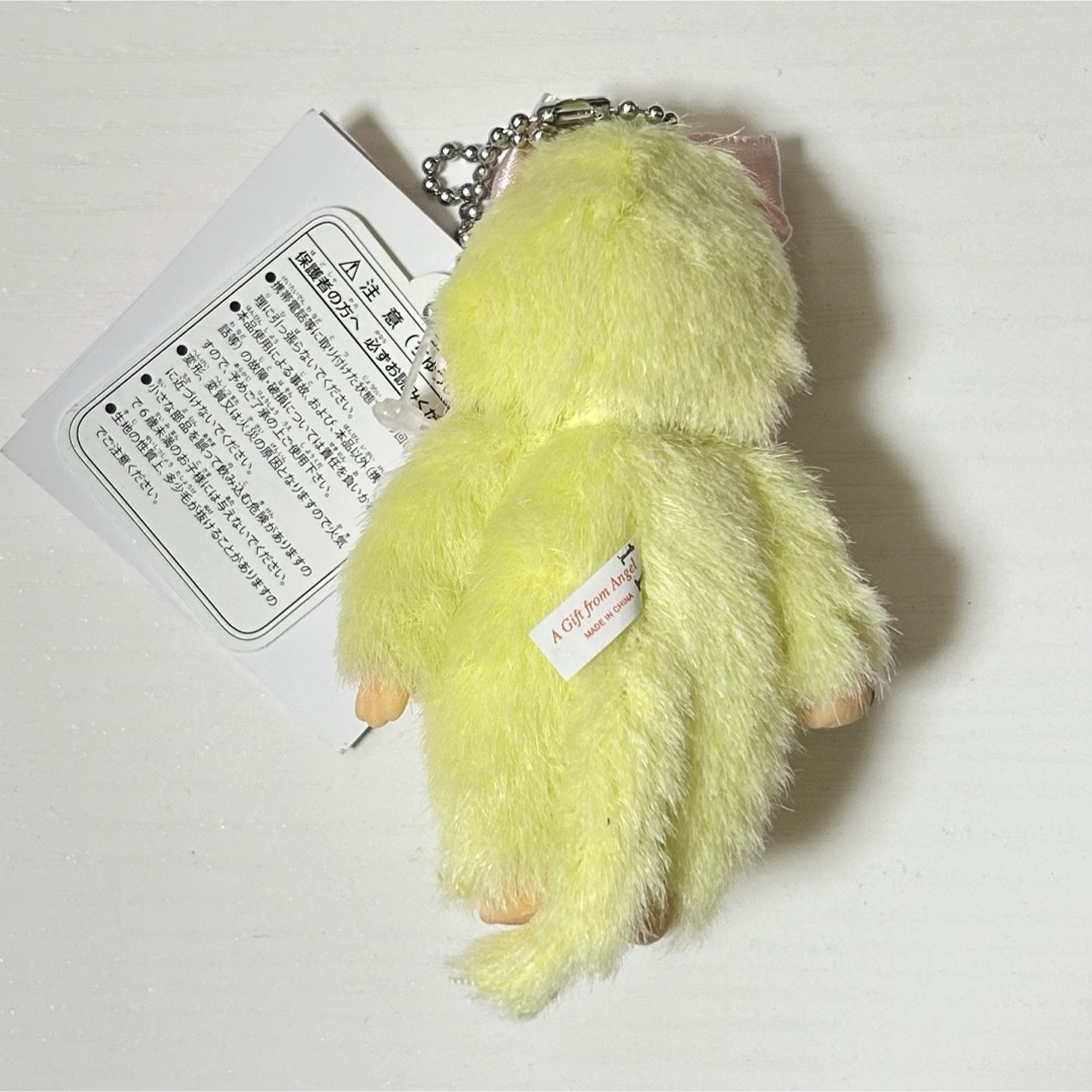 Sekiguchi - モンチッチ マカロンキーチェーン イエロー 当時物の通販