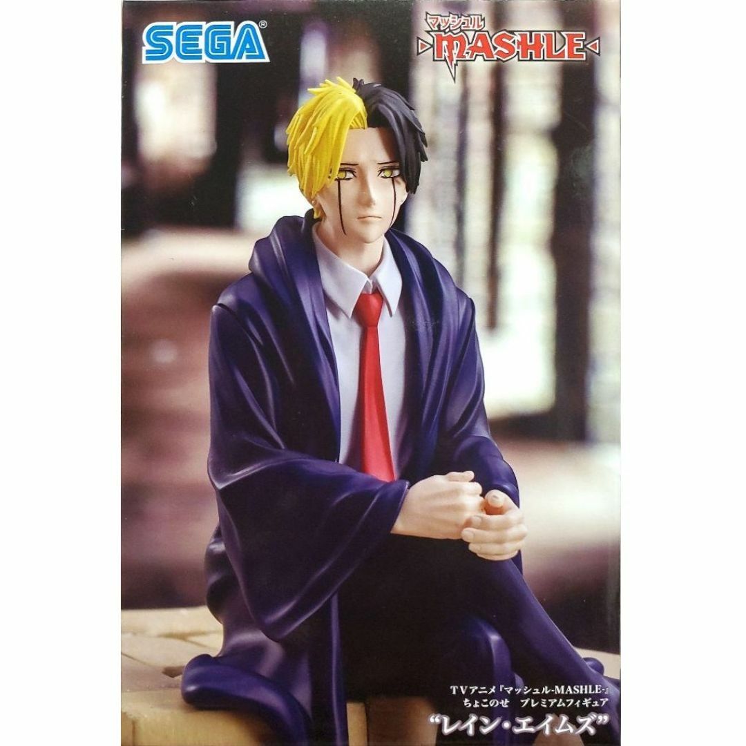 フクヤキャラ福くじ マッシュル キャラ福くじ レイン・エイムズ 8個