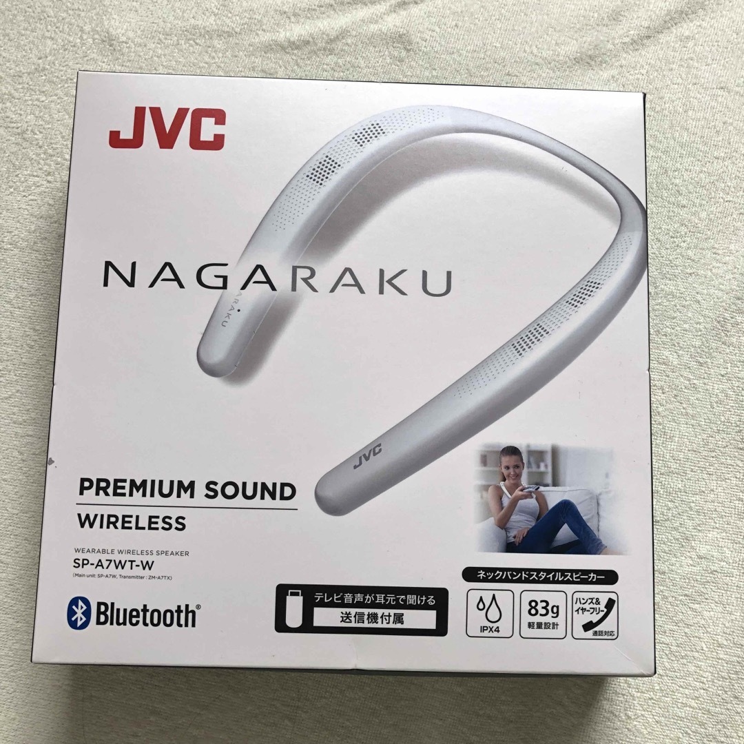 ワイヤレスウェアラブルスピーカー Victor・JVC SP-A7WT-B JVC ネック