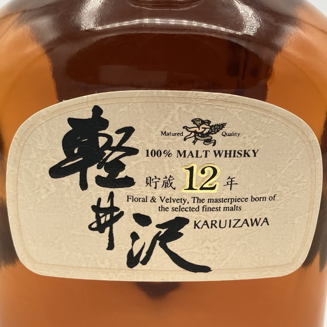 東*方様 【未開栓】【希少】軽井沢 貯蔵12年 100%モルトウィスキー700