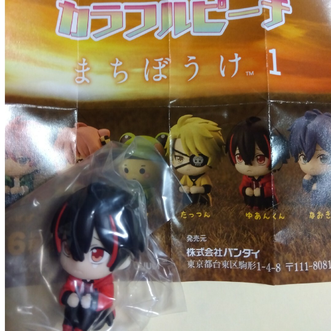 BANDAI - カラフルピーチ❬ゆあんくん❭まちぼうけの通販 by ペコリ's
