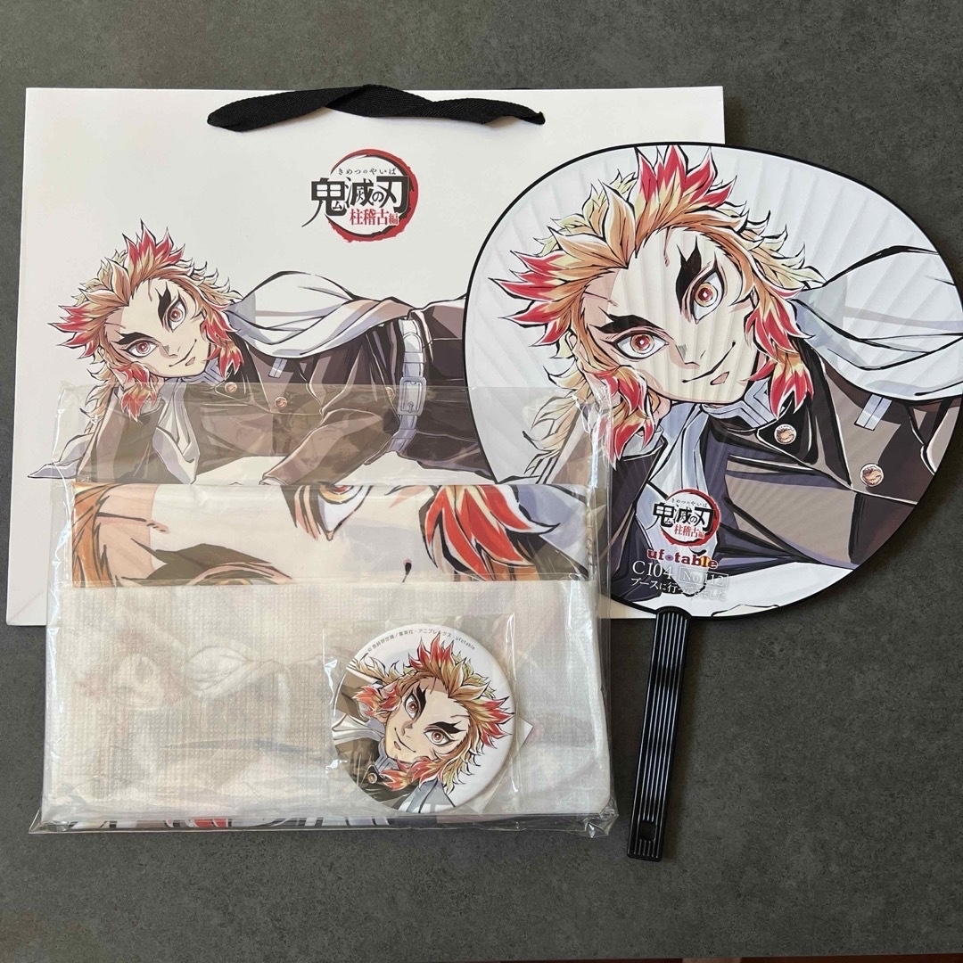 寝そべりイラストグッズ 煉獄杏寿郎 鬼滅の刃 柱稽古編 コミケ C104 鬼