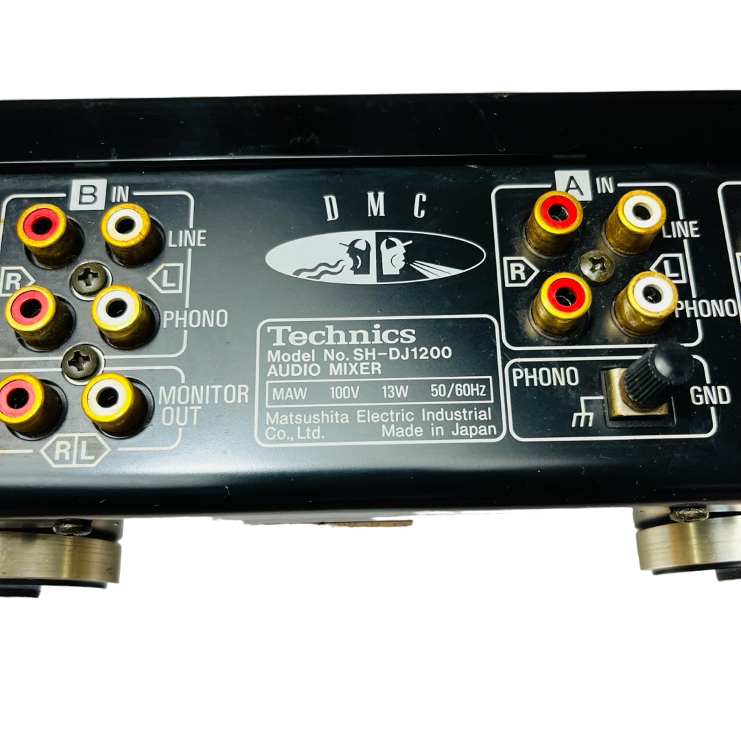 technics audio mixer sh-dj1200 TECHNICS - SH-DJ1200 - Official