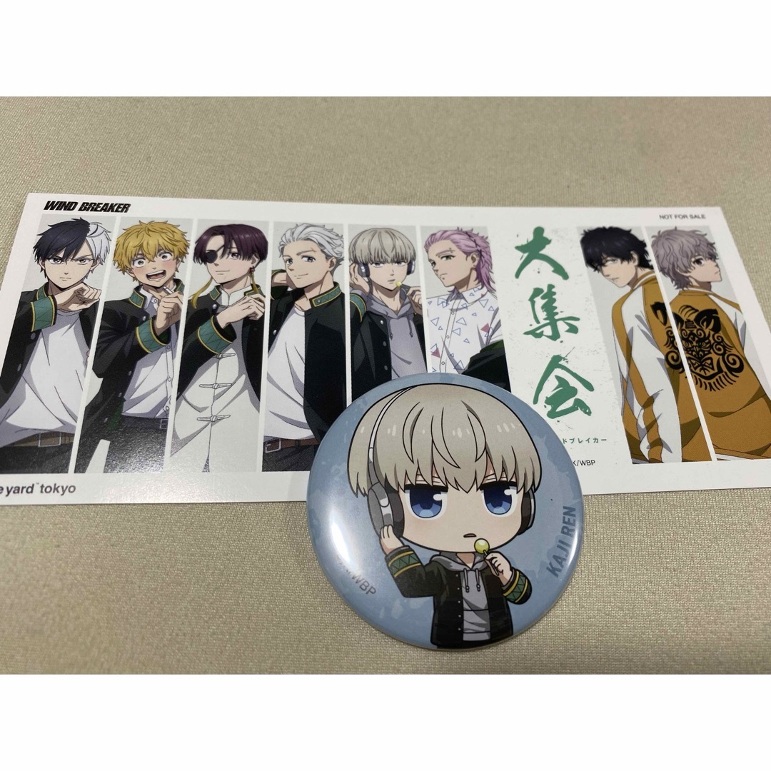 ベースヤード ウィンブレ 梶蓮 缶バッジ WIND BREAKER ベースヤード