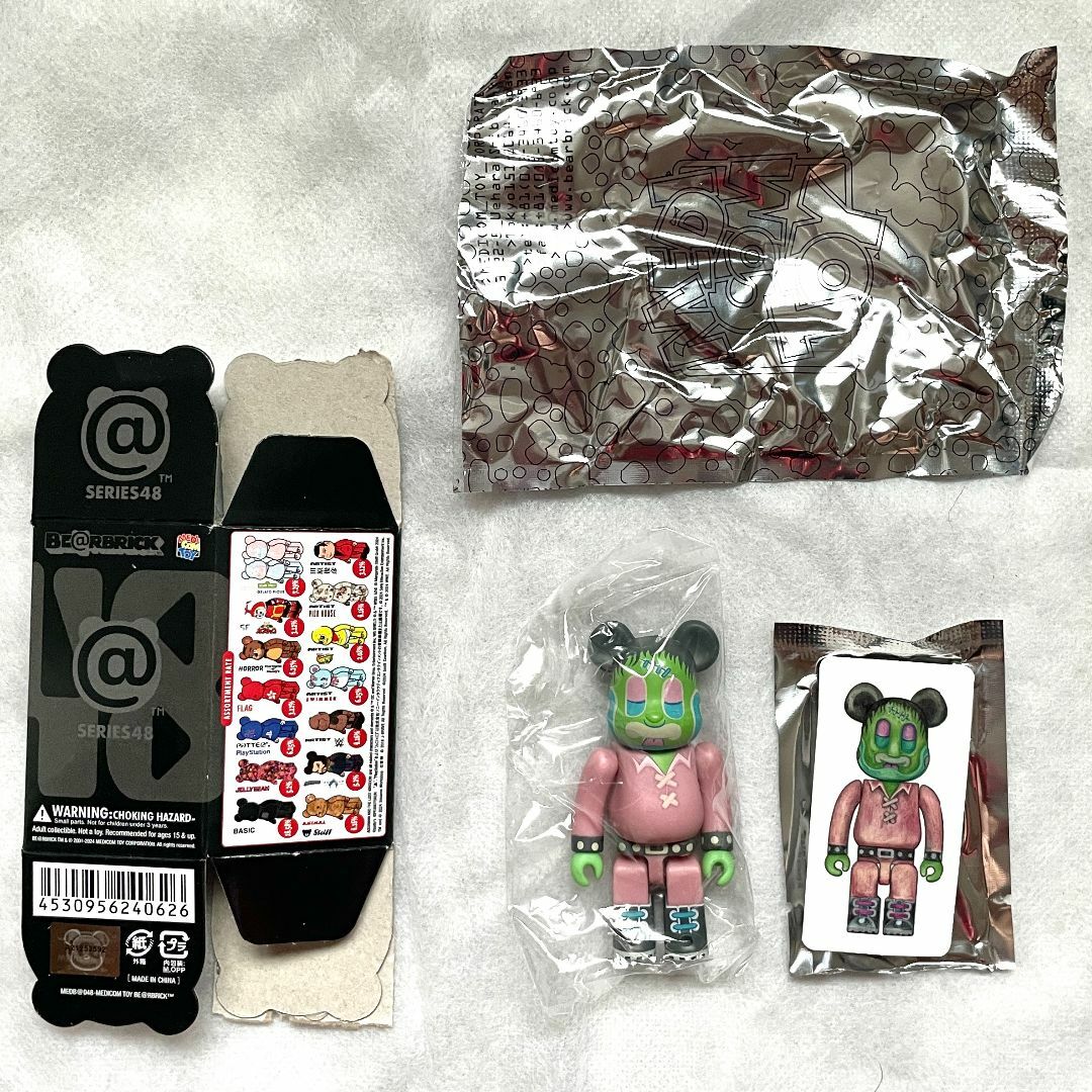 新品未開封 ベアブリック 人気 レア エンダー 沖縄限定 A&W ベア