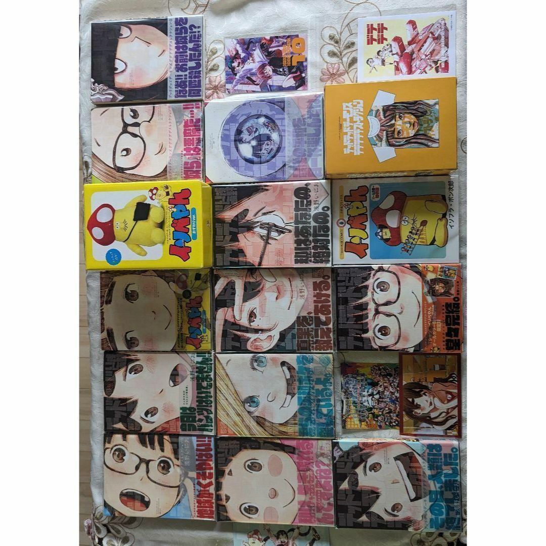 全巻初版デッドデッドデーモンズデデデデデストラクション1-12巻限定版