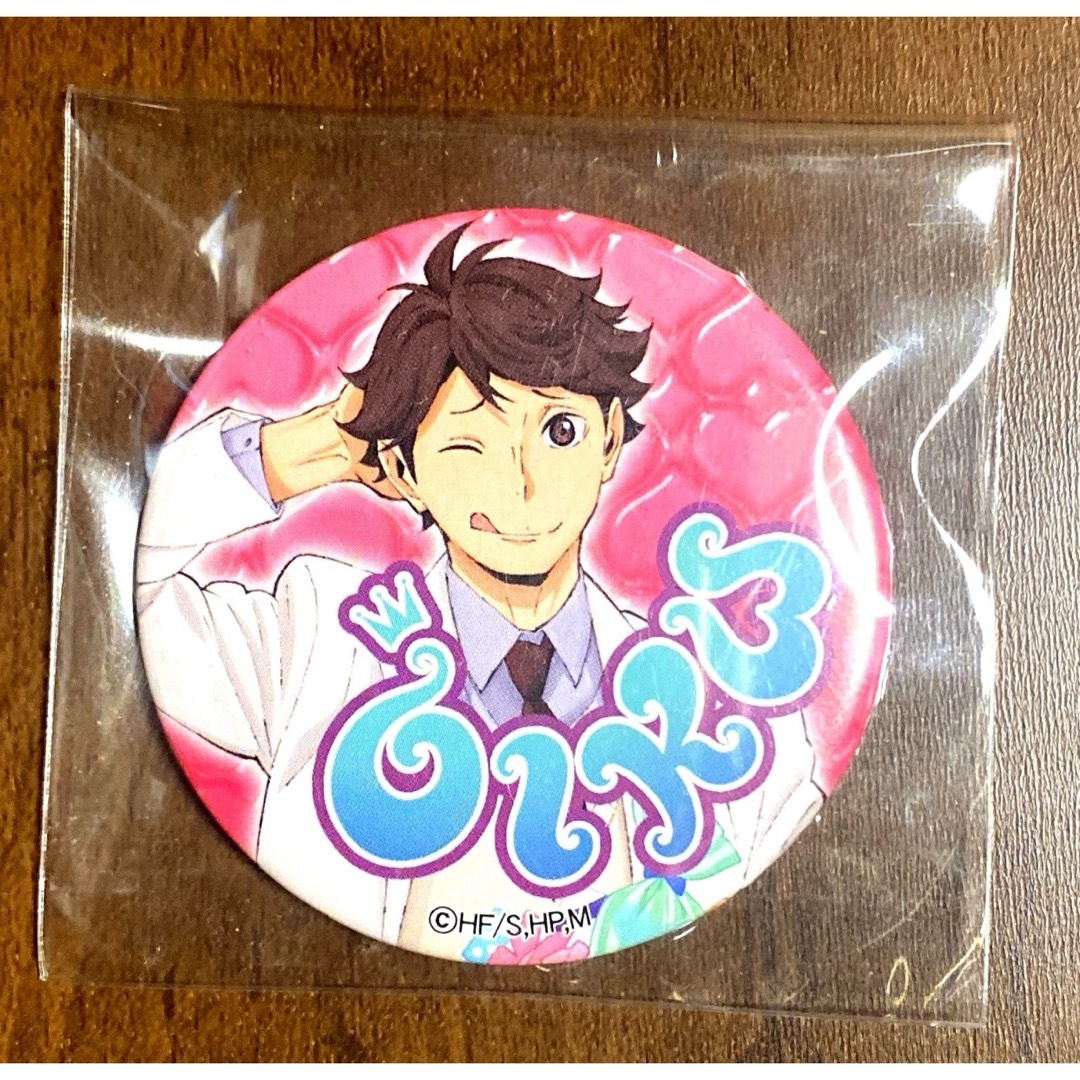 短期出品】ハイキュー 及川 アクリルバッジ J-WORLD 短期出品