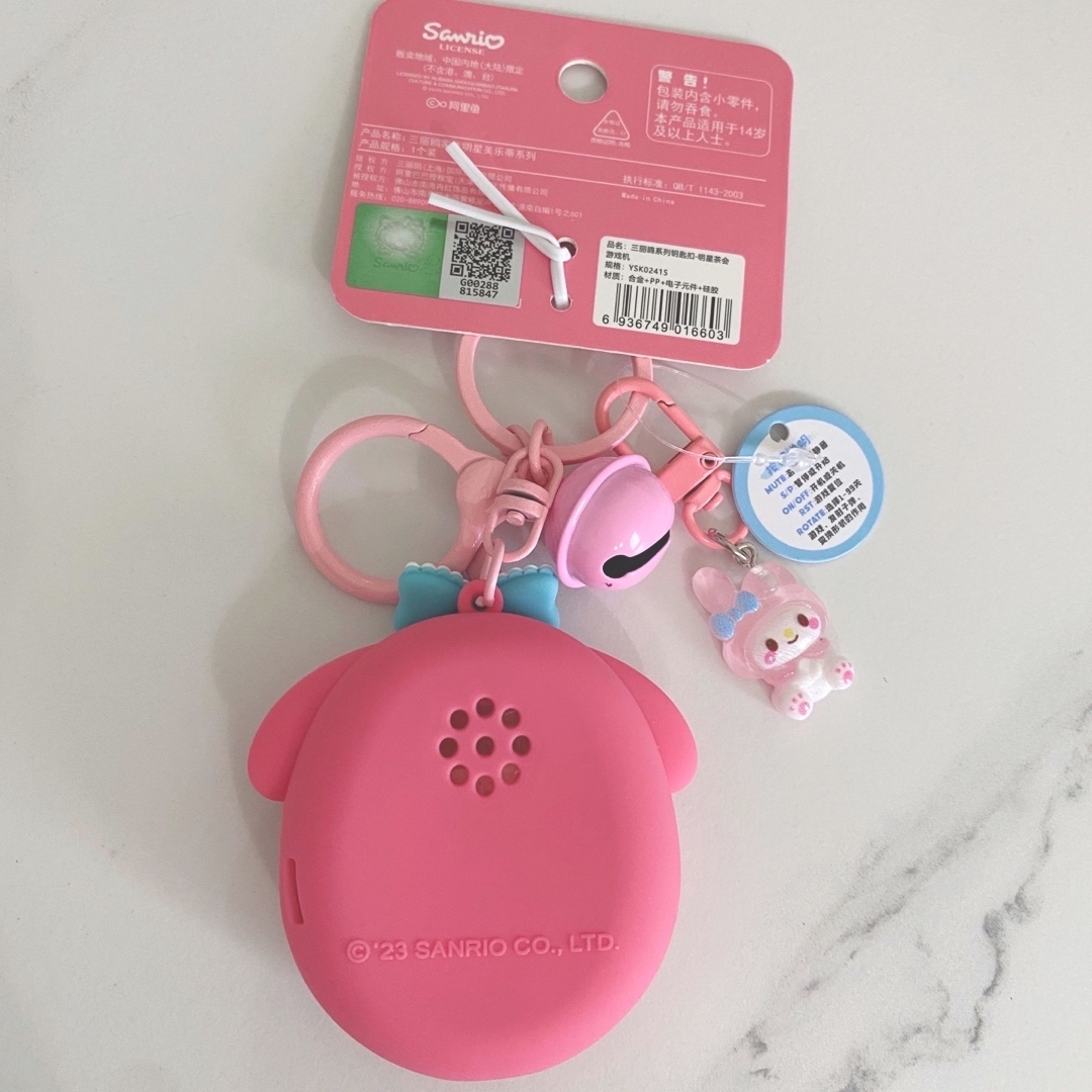 たまごっち uni カバー マイメロの通販 by rin's shop｜ラクマ