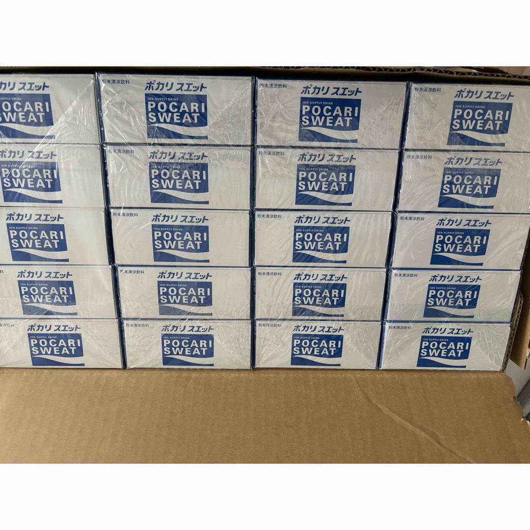 ポカリスエット 1L用パウダー 20袋入り 二箱 非売品ジャグ13L