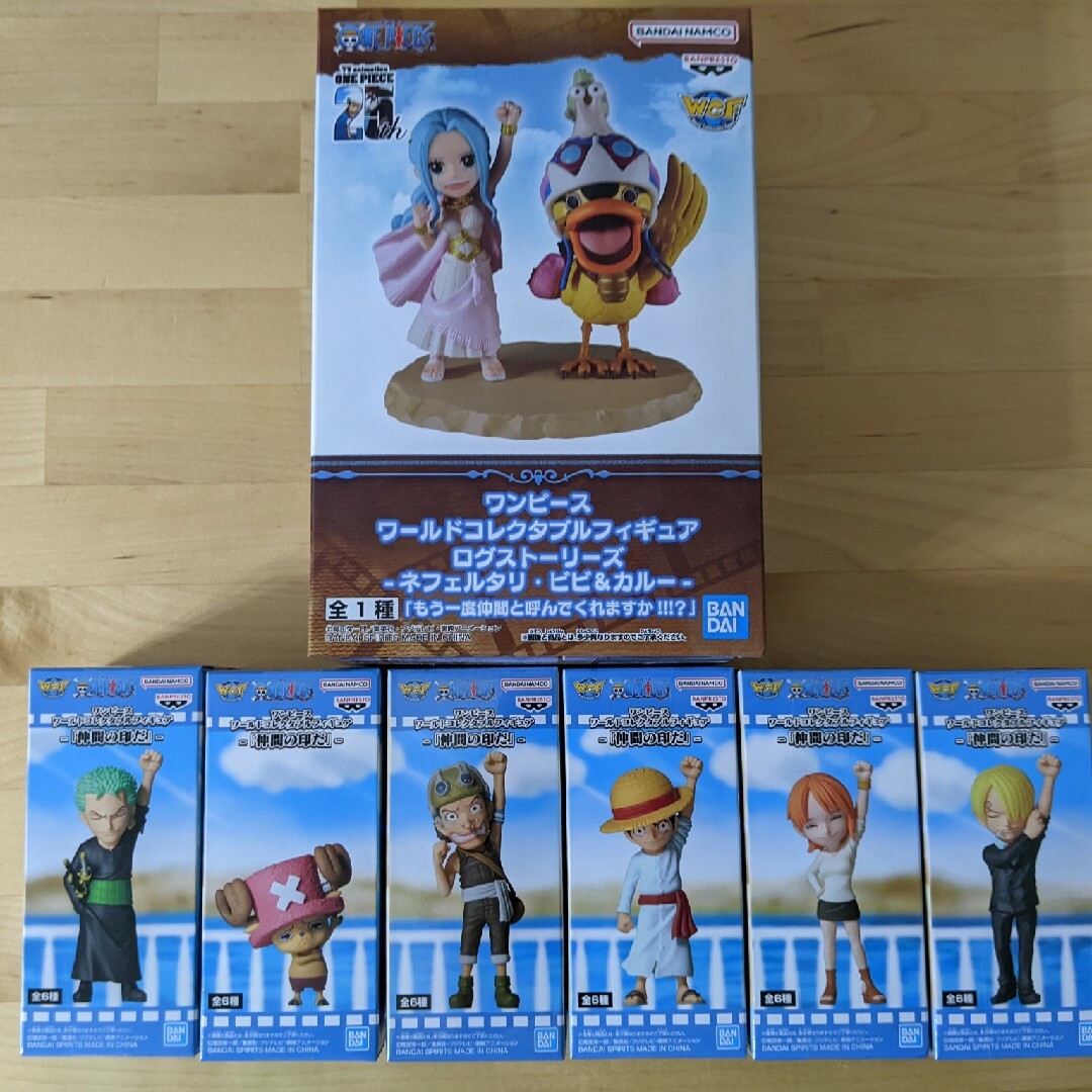 ワンピース ワーコレ 仲間の印だ 7種セット フィギュア ワンピース