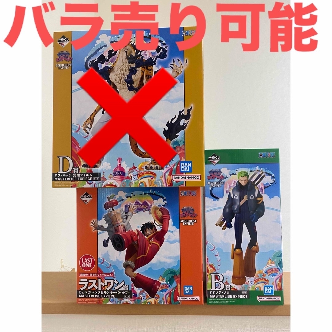 中国 唐物 人物刻 銀酒杯 爵 重さ約68g V R8504 中国 唐物 人物刻 銀