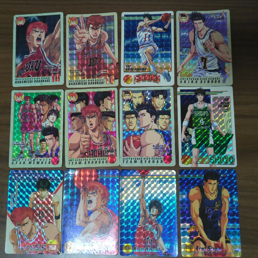 カードダス キラカード 色々 ガンダム ドラゴンボール スラムダンク