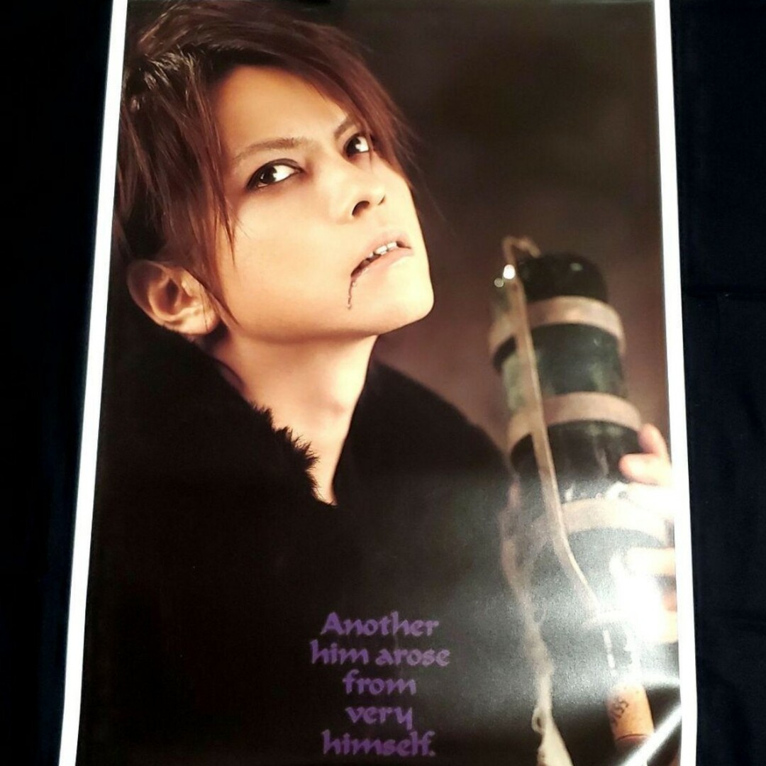 HYDE 初期ソロ ポスター ⑤の通販 by Vivienne's shop｜ラクマ