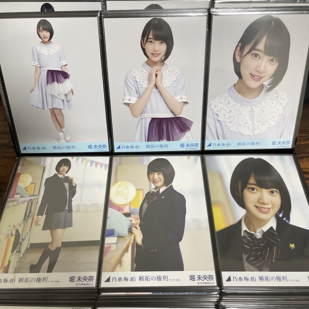 乃木坂橋本奈々未制服のマネキンコンプ生写真