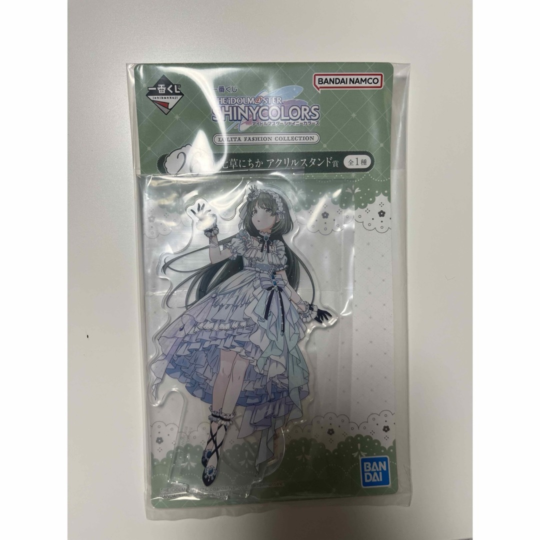 BANDAI - シャニマス 一番くじ アクリルスタンド 七草にちかの通販 by