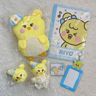 Niziu リオNIZOO RIYO グッズ まとめ売り NiziU - NiziU リオ グッズ