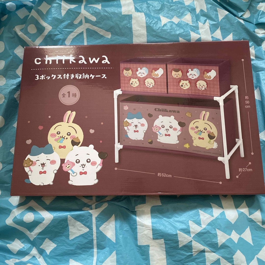 ちいかわ】3ボックス付き 収納ボックス 5つセット Amazon｜ちい*かわ 3