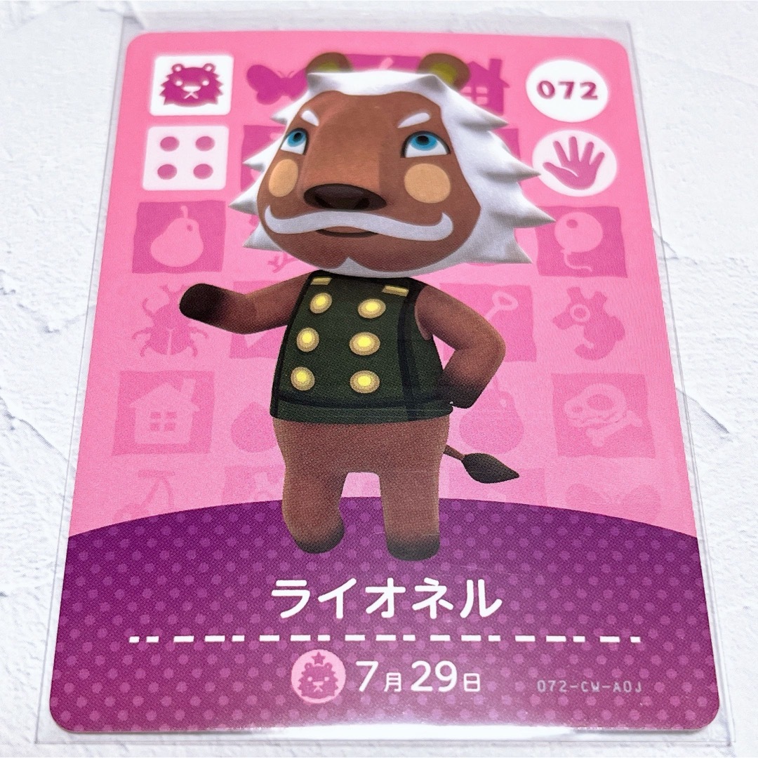 どうぶつの森 amiiboカード キャラメル PSA10 フェスティバル プロモ