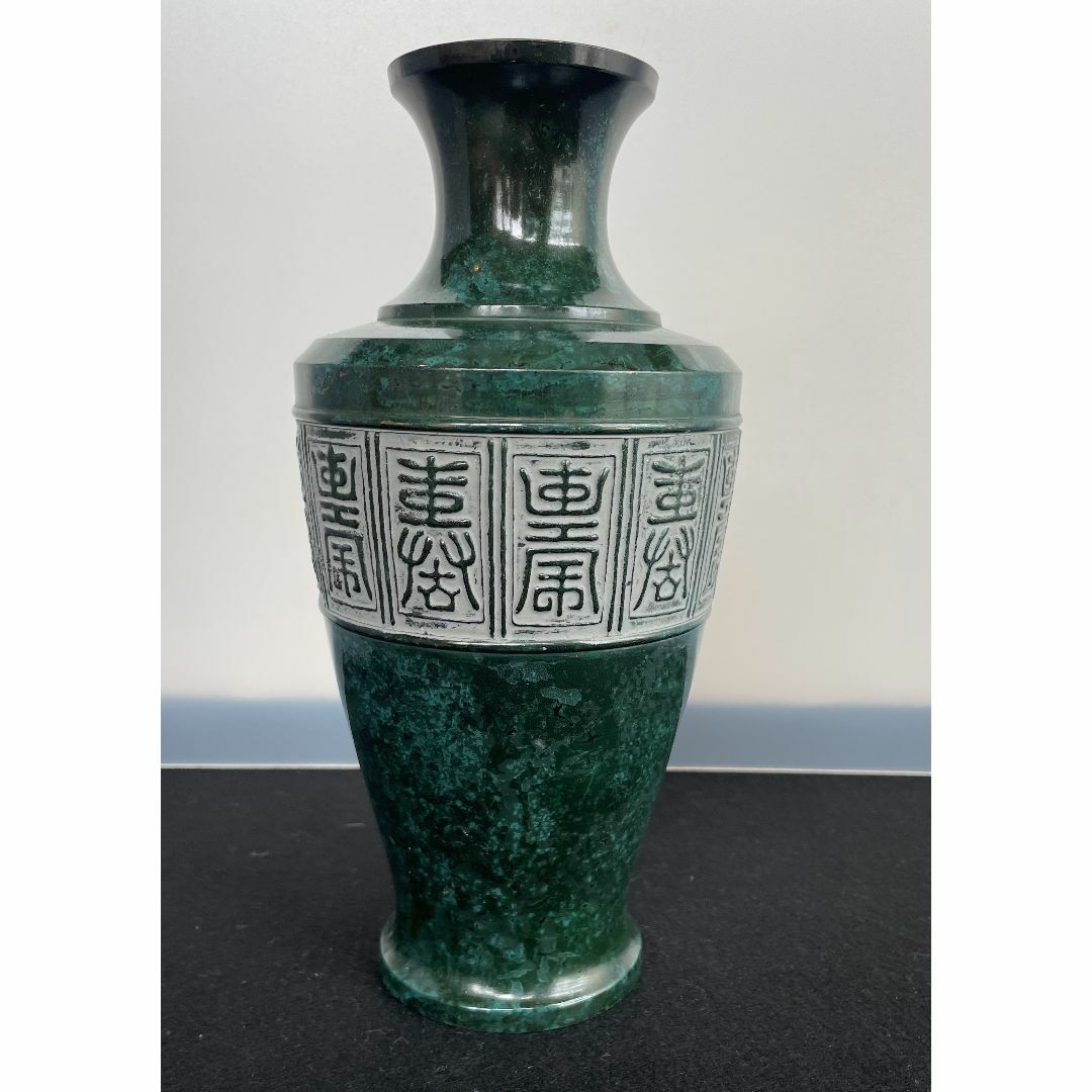 古銅 饕餮文 尊式 花瓶 中国 唐物