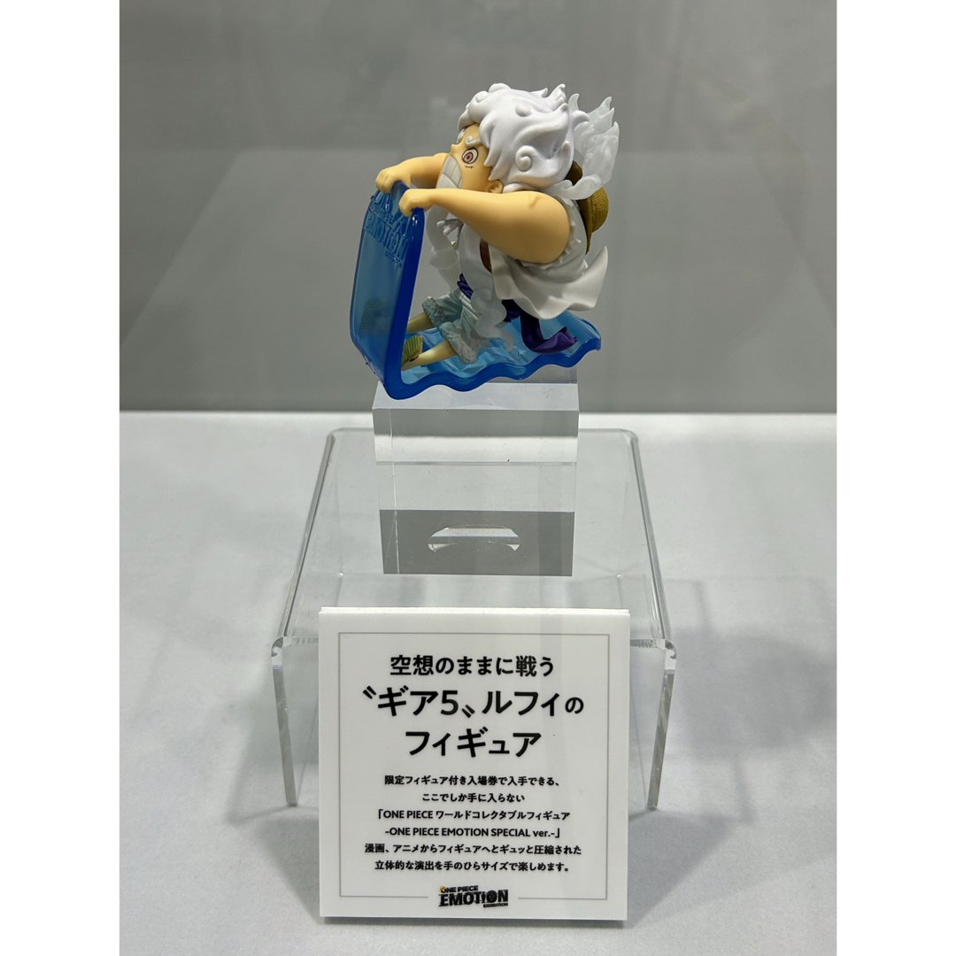 ワンピースウエハースシール フルコンプ log1~12 両面ニカ+多数 にふぉるめ