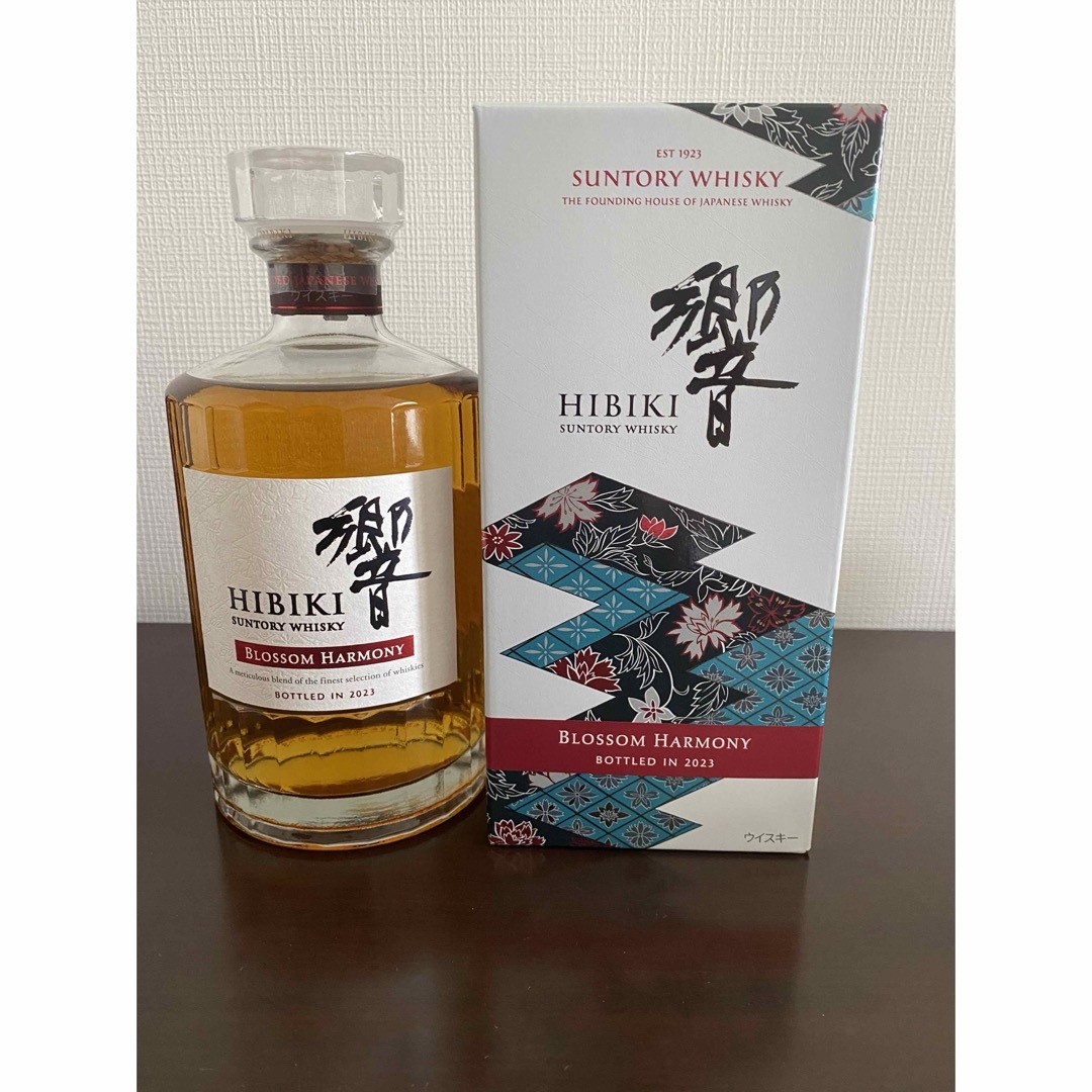 未開封 山崎リミテッドエディション 響ブロッサムハーモニー2023 2本セット