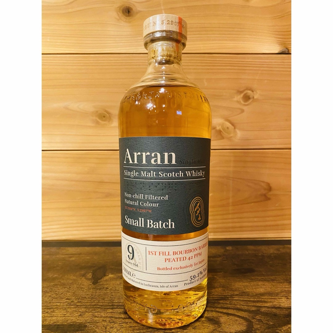 8月末まで出品】アラン スモールバッチ9年 ピーテッド バーボンバレル