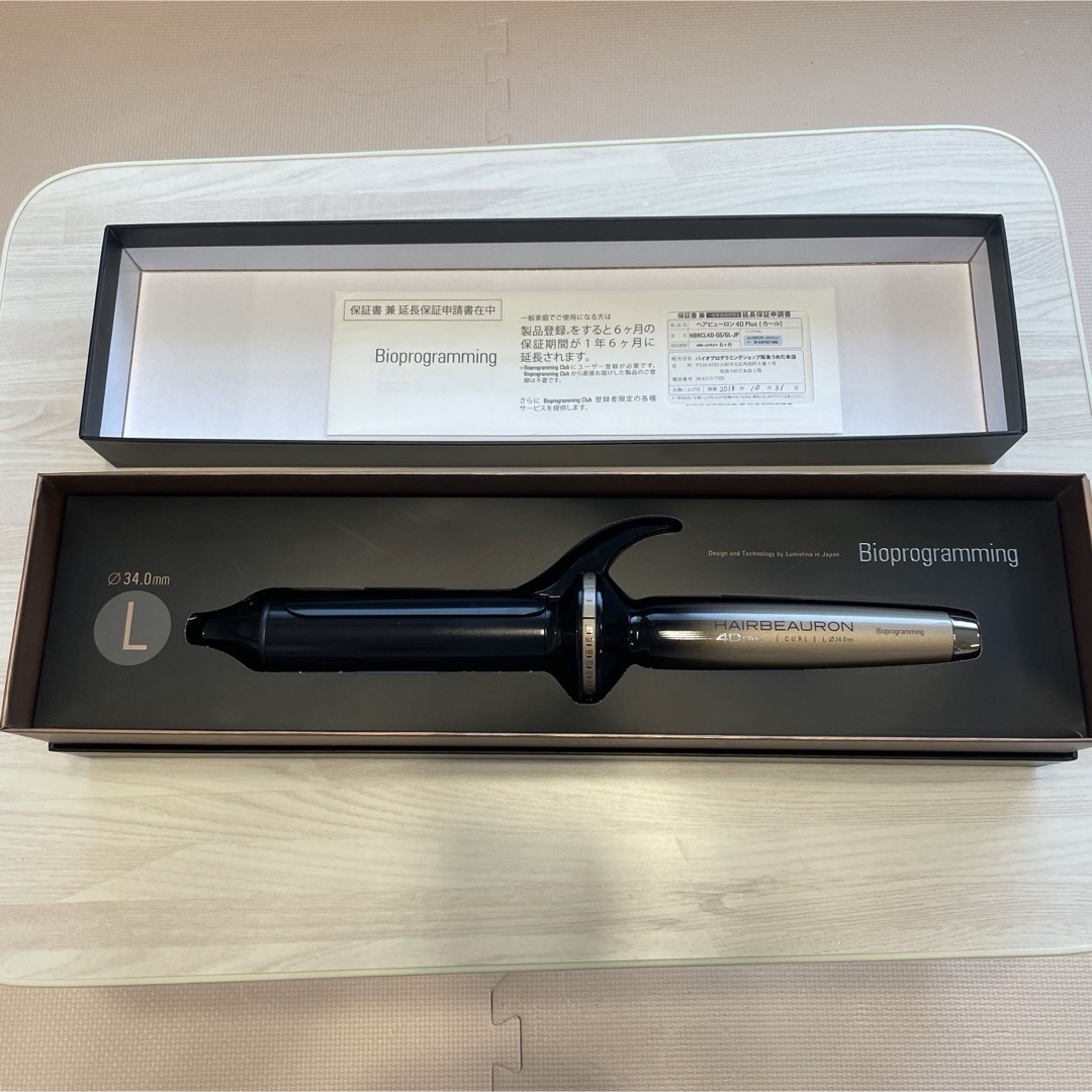 ヘアビューロン 4D Plus 卸売 カール コテ L-type 34mm Amazon