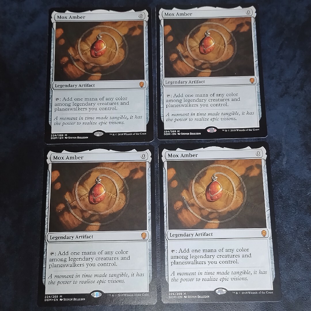 モックス・アンバー 英 4枚セット Mox Amber モックス・アンバー (Mox