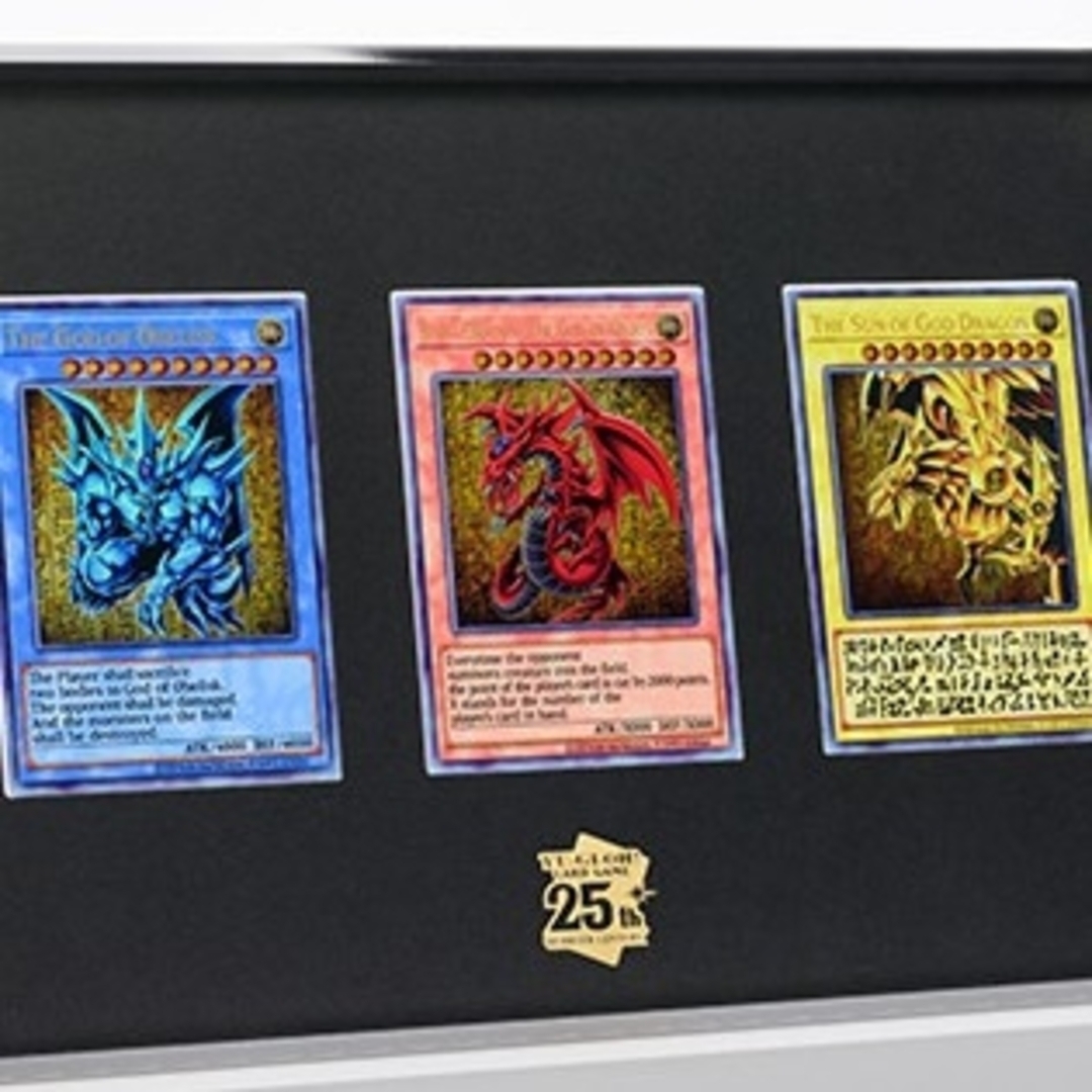 遊戯王 三幻神ステンレス 遊戯王 三幻神 ステンレス