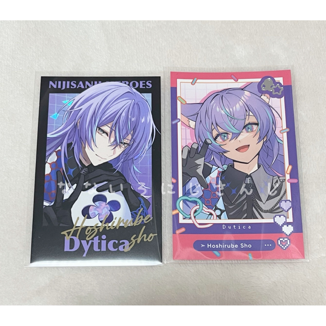 にじさんじ デビューチェキ 星導 ショウ レア 45枚 にじさんじ