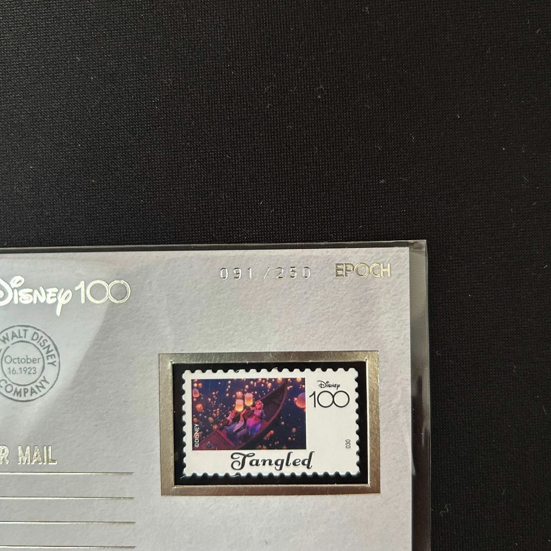 エポックディズニー100シリアル詰め合わせ Disney創立100周年 2023