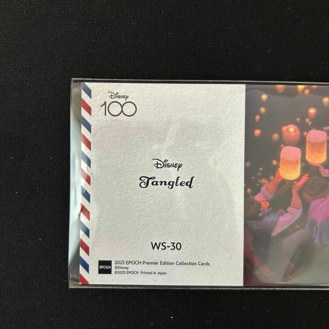Disney ラプンツェル 限定カード 10枚限定エポックディズニー100 2025