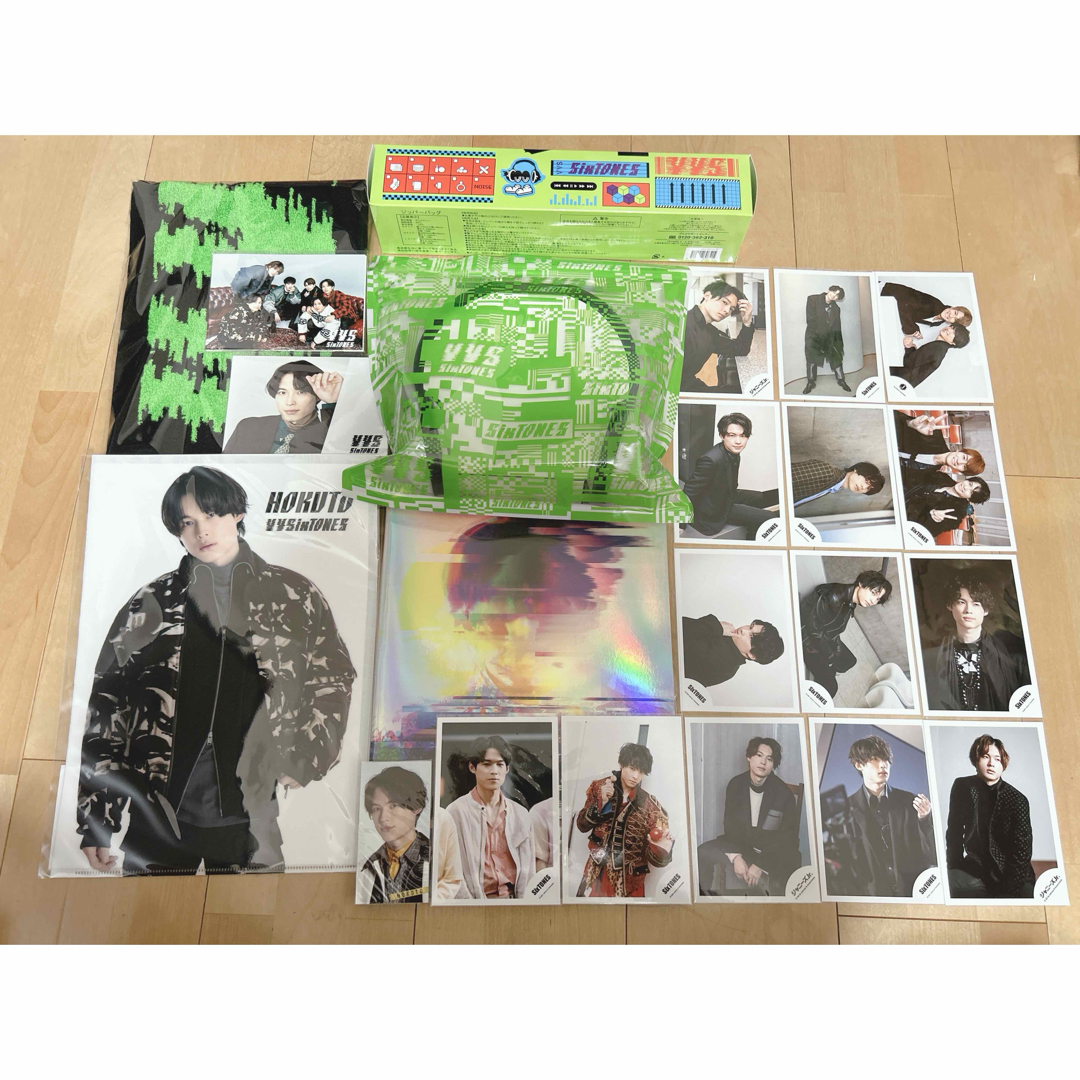 Amazon.co.jp: 松村北斗 SixTONES ストーンズ グッズまとめ売り