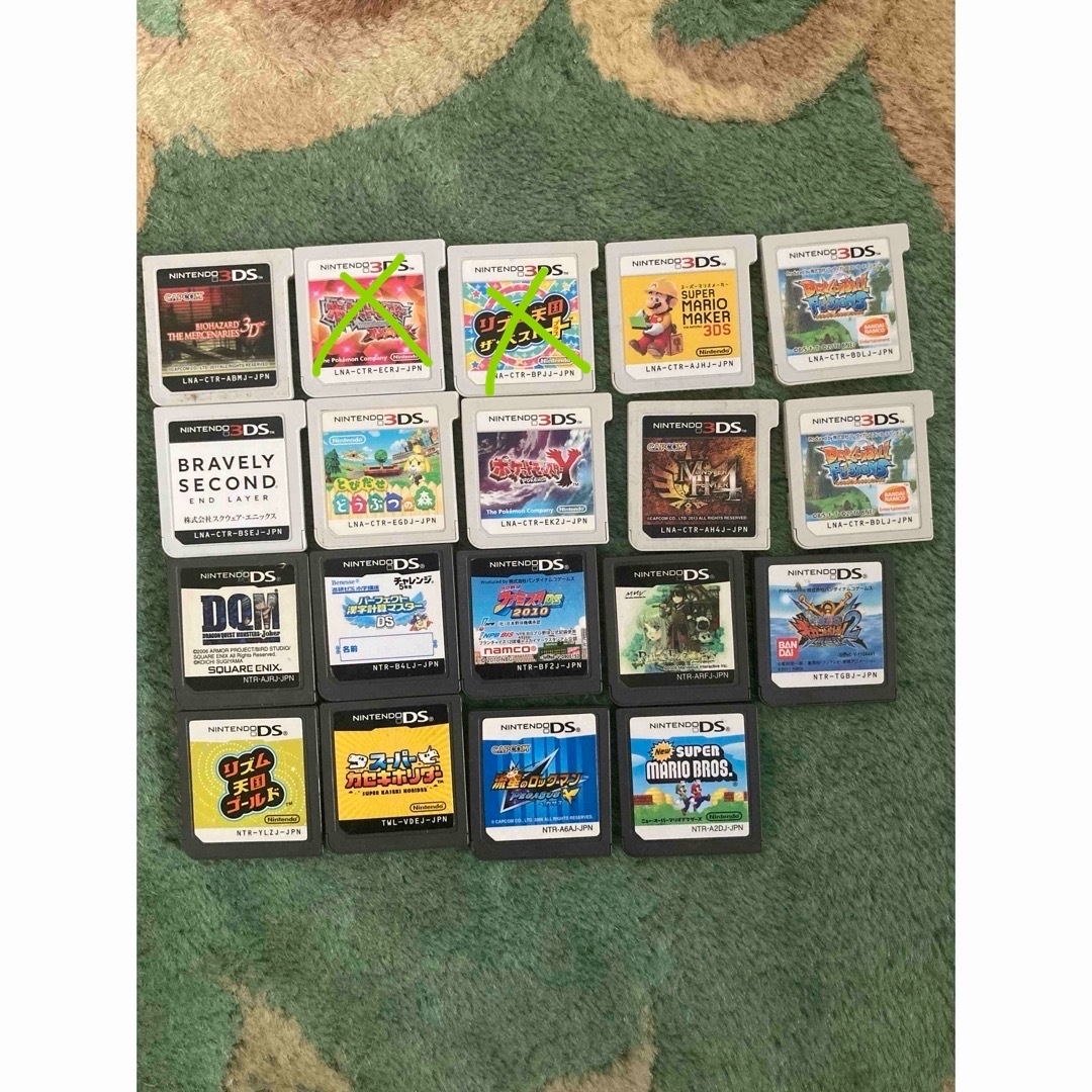 ゲームカセット 日記 久しぶりにゲームカセット消しゴムを入手