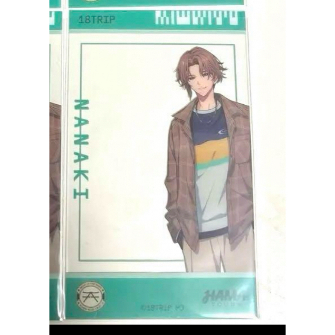 エイトリ 斜木七基 まとめ売り 18TRIP エイトリ 斜木七基 まとめ売り5